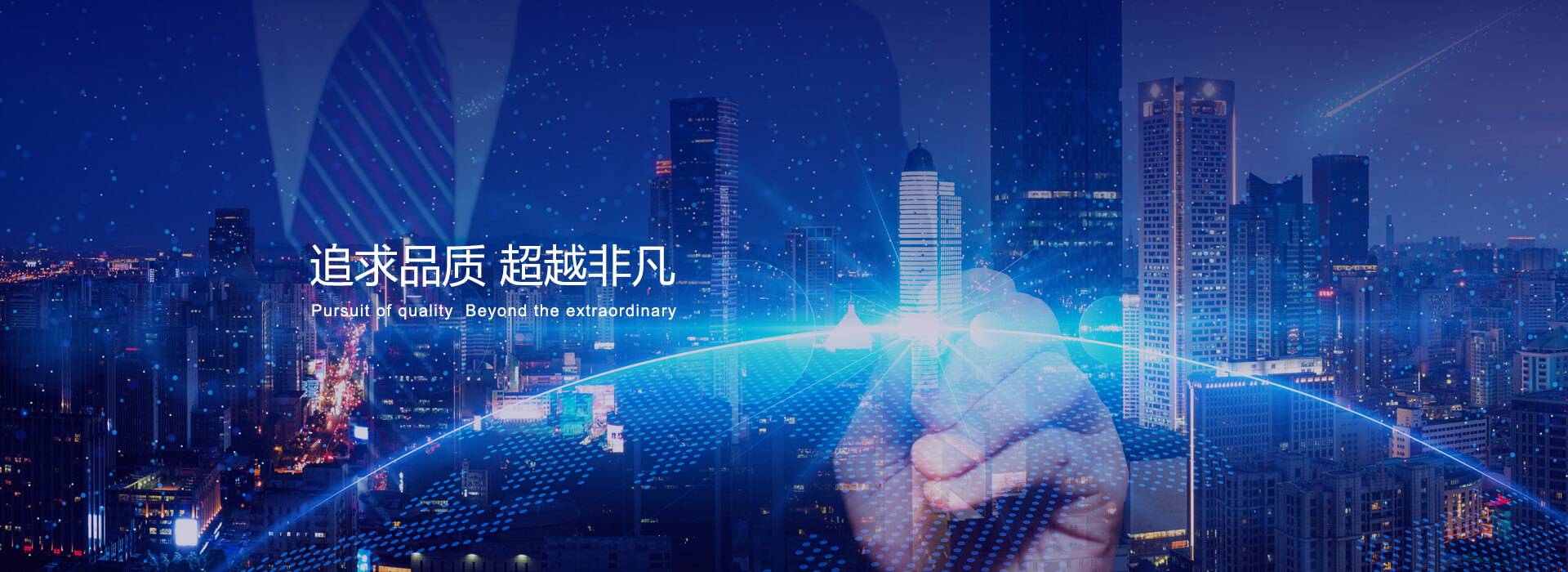 幻灯片三